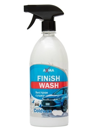 Finish Wash Быстрая сушка AXMA 1 л ColdWax