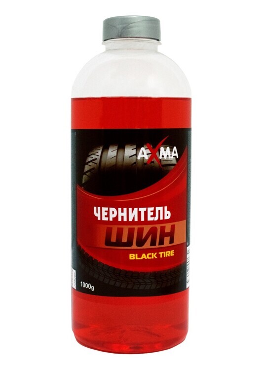 Чернитель шин AXMA 1 кг