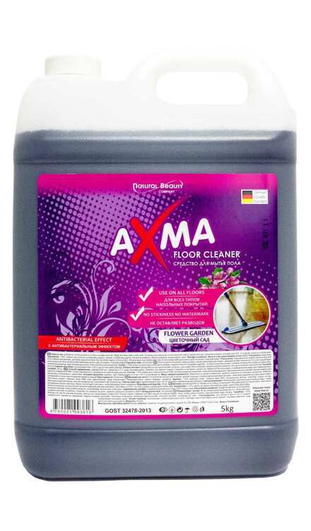 Средство для мытья полов AXMA 5 кг Цветочный сад