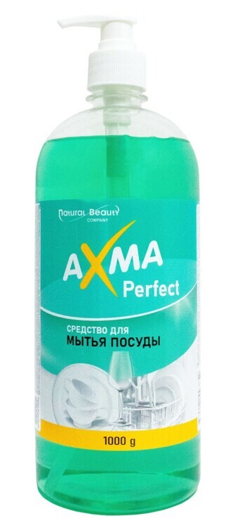 Средство для мытья посуды AXMA Perfect 1кг