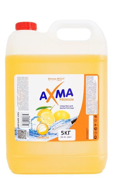 Средство для мытья посуды AXMA Premium лимон 5 кг