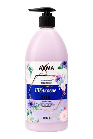 Мыло жидкое AXMA 1 кг Шёлковое